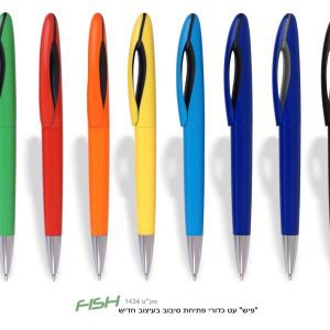 עט כדורי בצבעים שונים