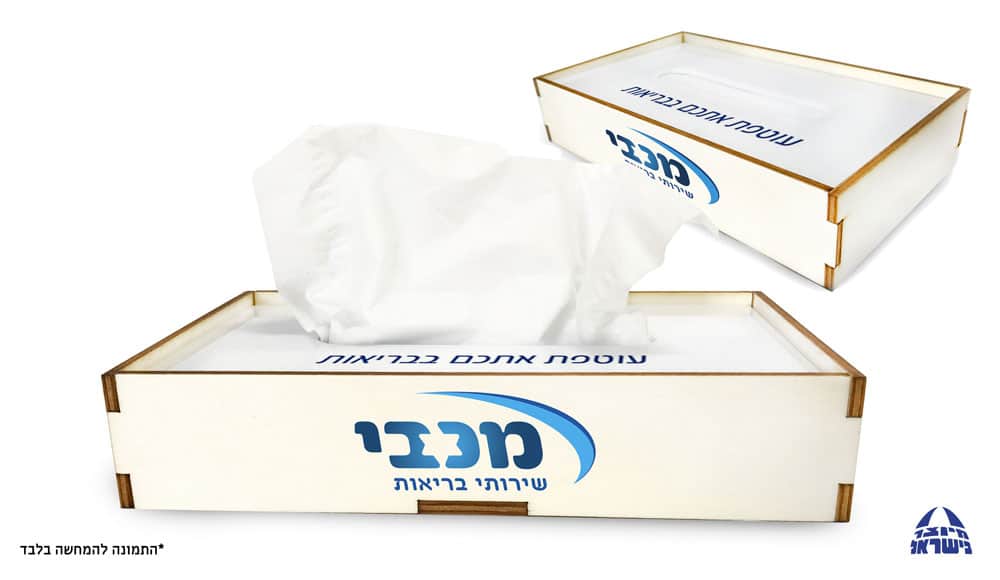 קופסא לטישו