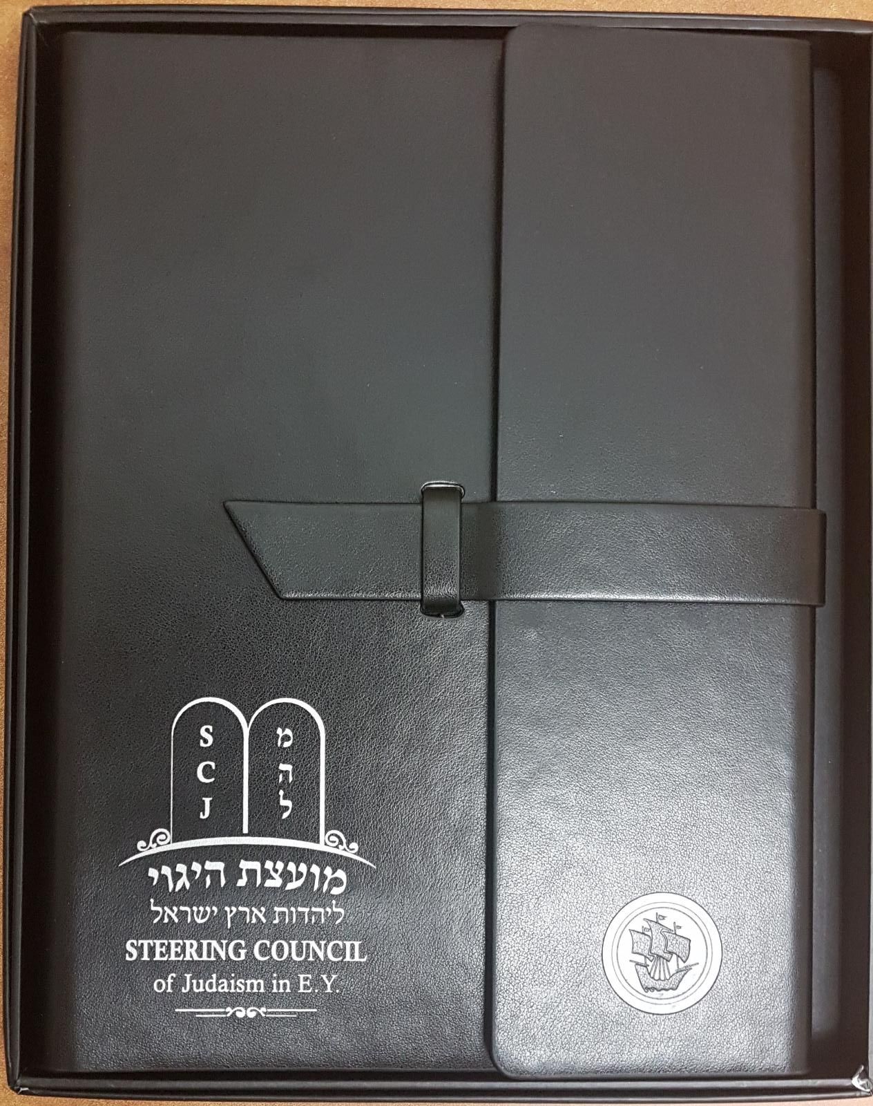 מכתביה